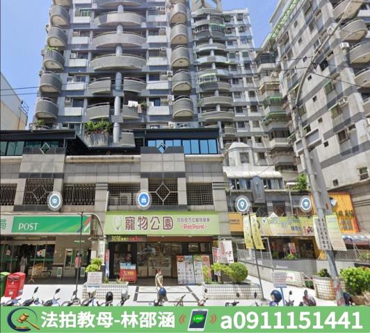 高雄前鎮大樓法拍-3