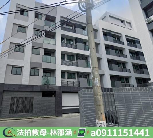 岡山公寓法拍-3