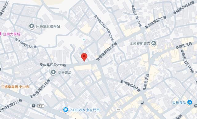 安南法拍透天-6