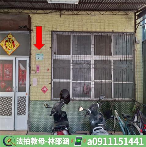 潮州法拍透天-2