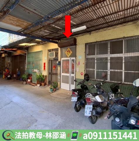 潮州法拍透天-3