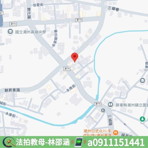 潮州法拍透天-8