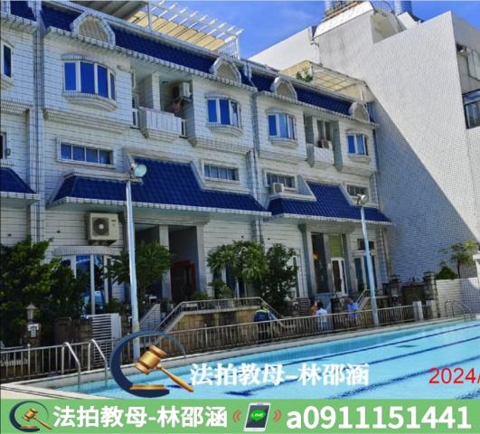 北區透天法拍-2