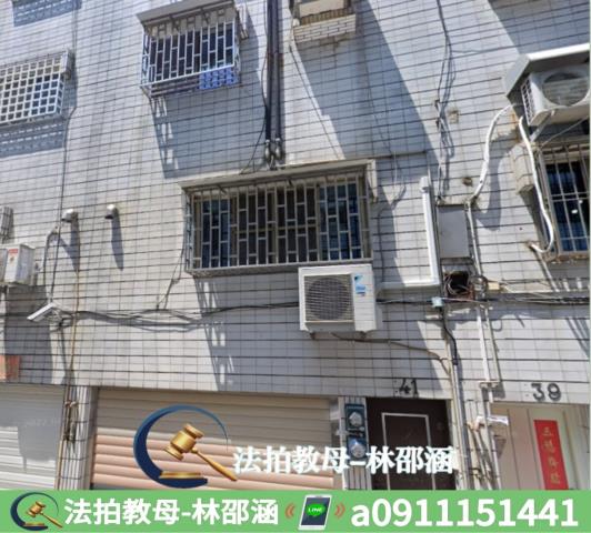 北區透天法拍-6