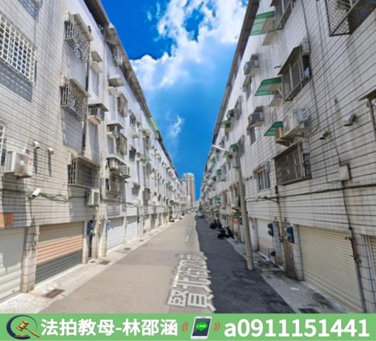 北區透天法拍-7