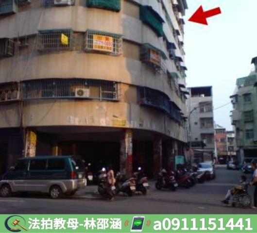 鳳山大樓拍賣-6