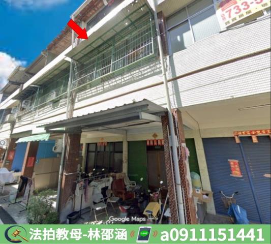 屏東麟洛透天法拍-2