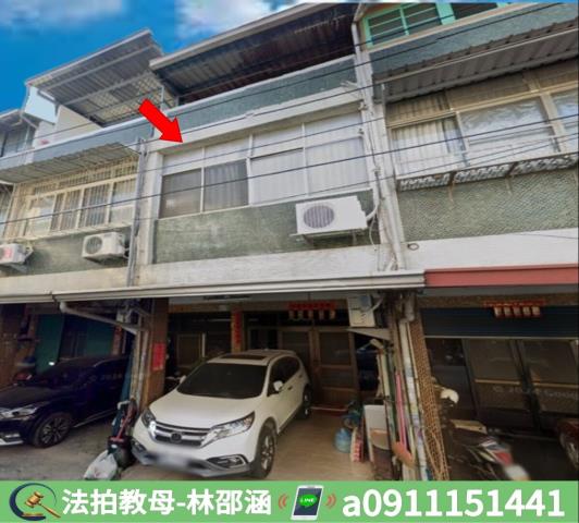 屏東里港透天法拍-2