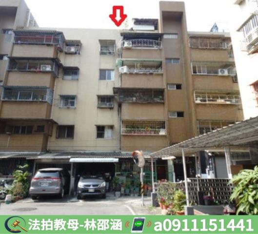 屏東屏東市拍賣公寓-3