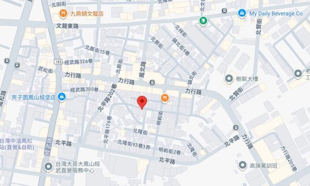 高雄鳳山透天拍賣-6