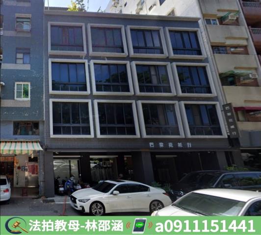 鹽埕法拍透天-2