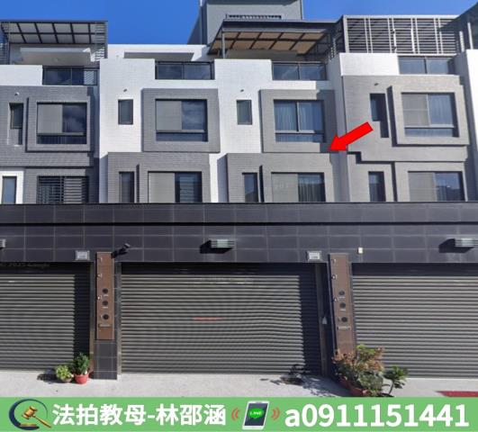 台南安南透天法拍-2