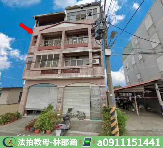 將軍法拍透天-2