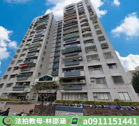 南區大樓法拍-2