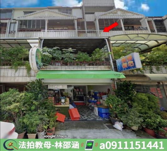 南區拍賣透天-2