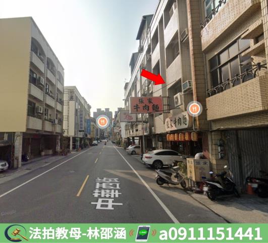 台南永康透天法拍-5