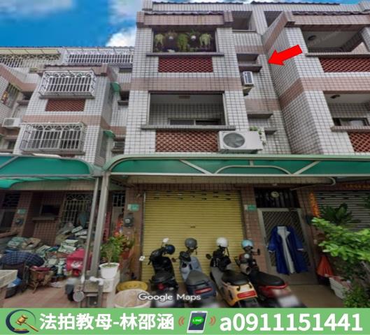 台南永康透天法拍-2