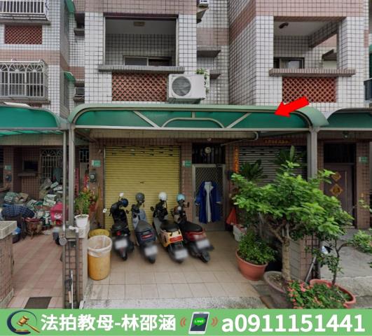 台南永康透天法拍-3