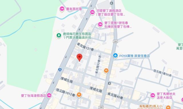 屏東恆春法拍透天-6