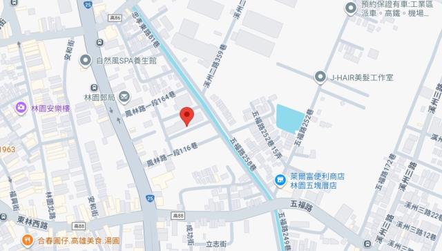 高雄透天法拍-8