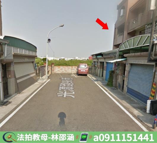 高雄透天拍賣-4