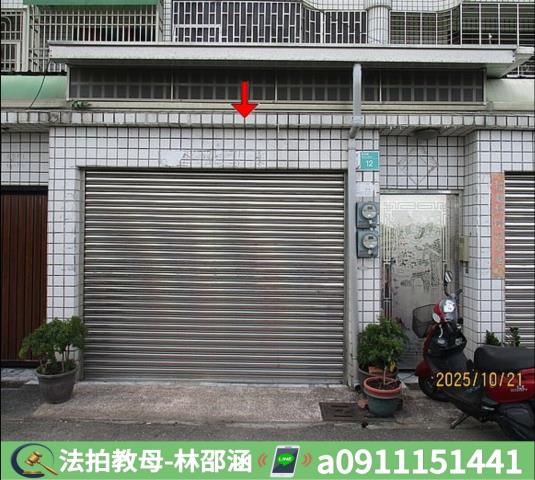 佳里法拍透天-4