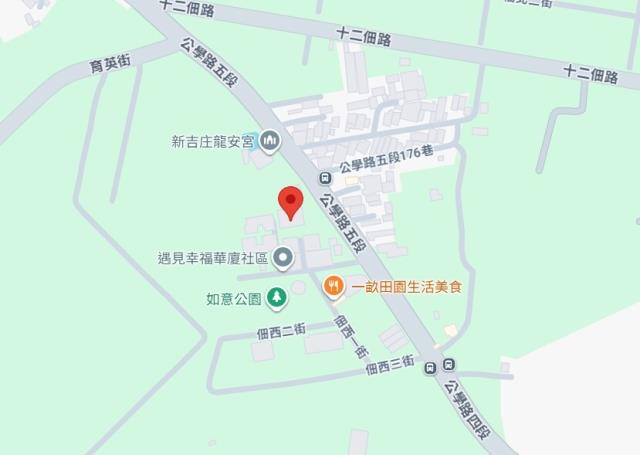 安南法拍公寓-5