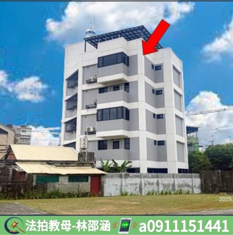 屏東市拍賣華廈-3