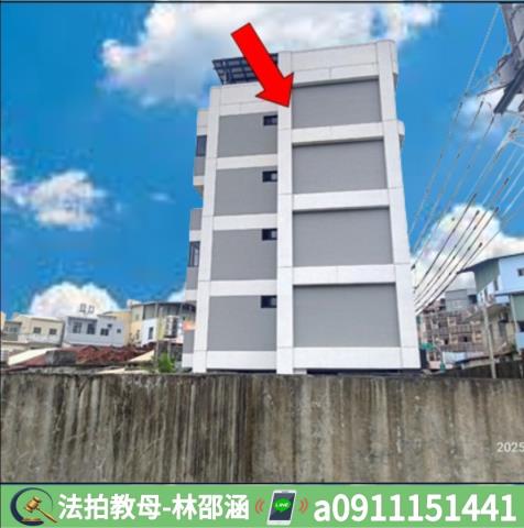 屏東市拍賣華廈-4