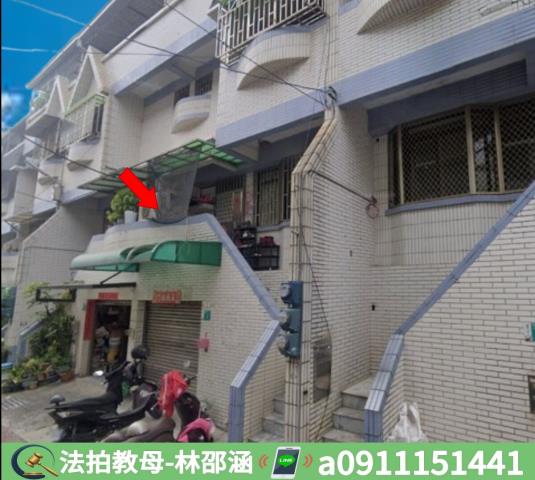 台南南區透天法拍-0