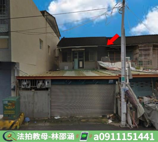 台南新營透天法拍-2