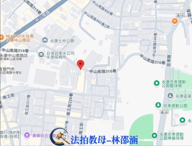 台南永康透天法拍-7