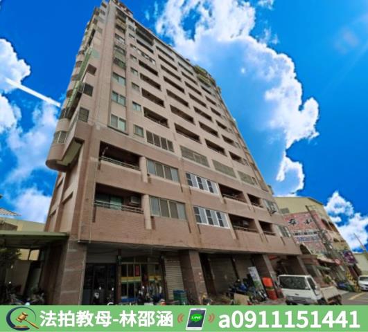 台南麻豆法拍大樓-2