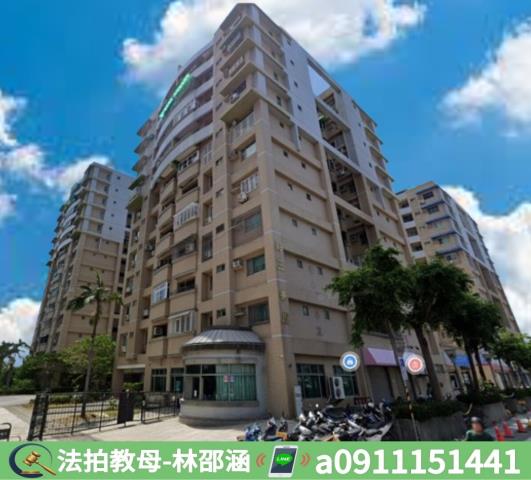 台南永康法拍大樓-2