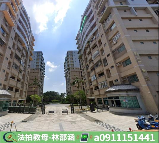 台南永康法拍大樓-3