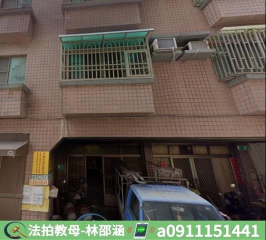 台南佳里法拍大樓-4
