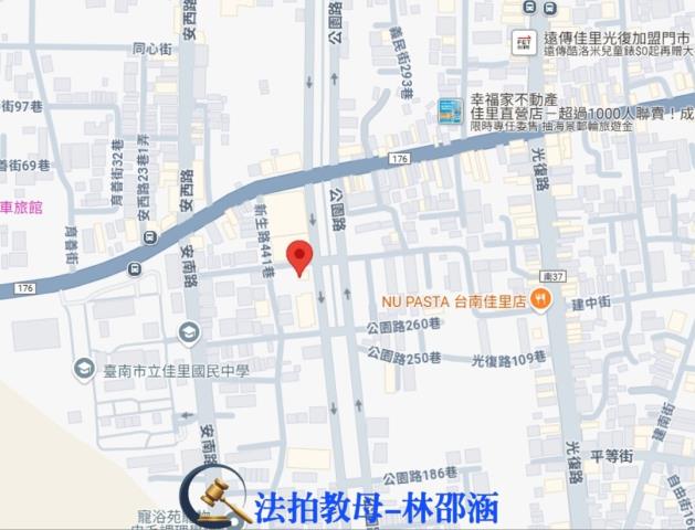 台南佳里法拍大樓-8