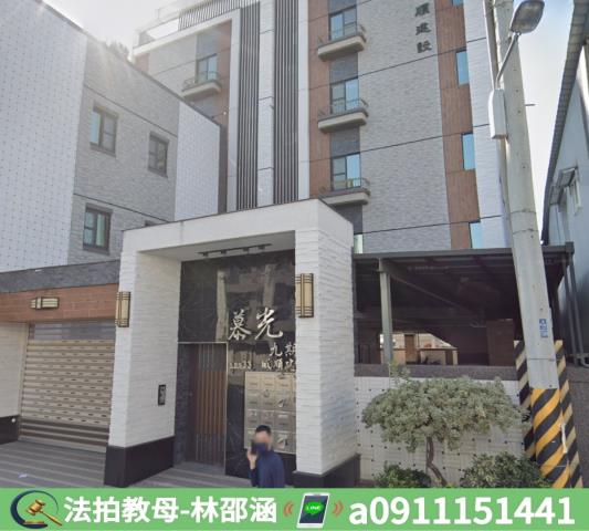 屏東九如華廈法拍-3