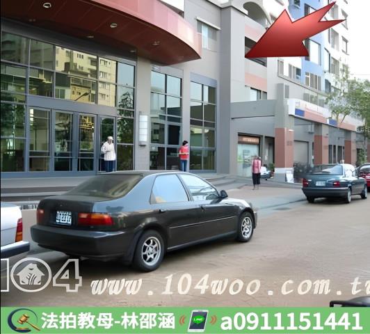 台南法拍大樓-3