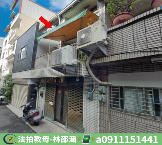 台南透天法拍-2