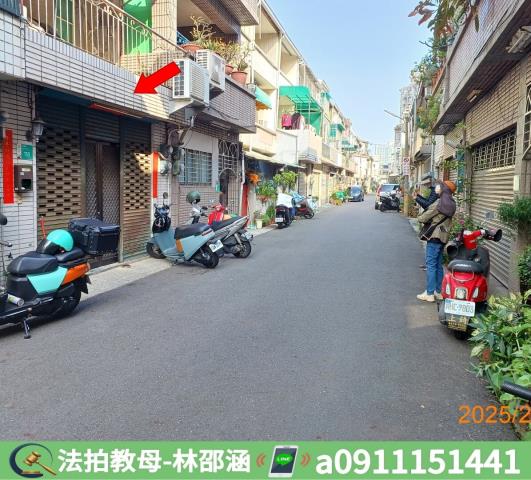 台南透天法拍-5