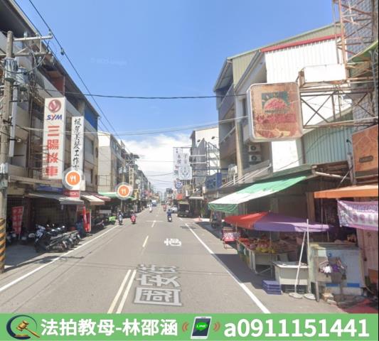 台南透天法拍-5