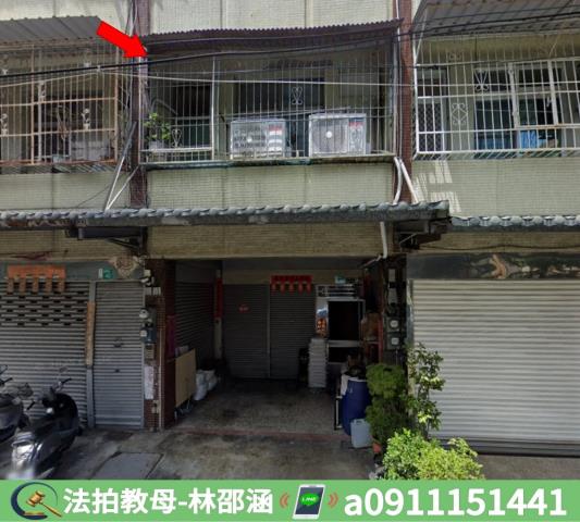 台南法拍透天-3