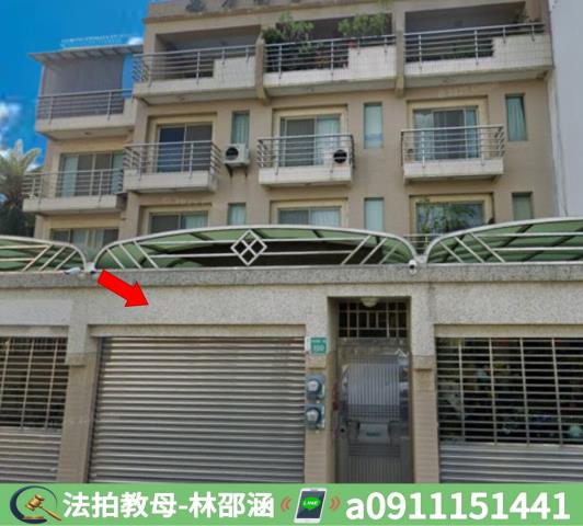 台南法拍透天-2