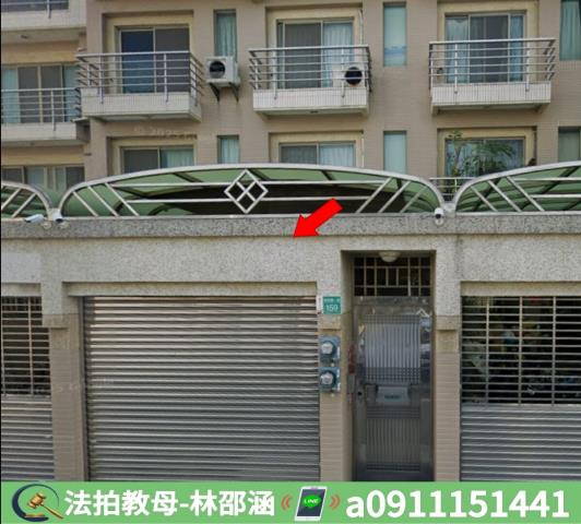 台南法拍透天-3