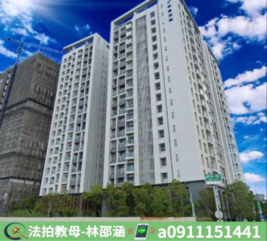 台南大樓法拍-2