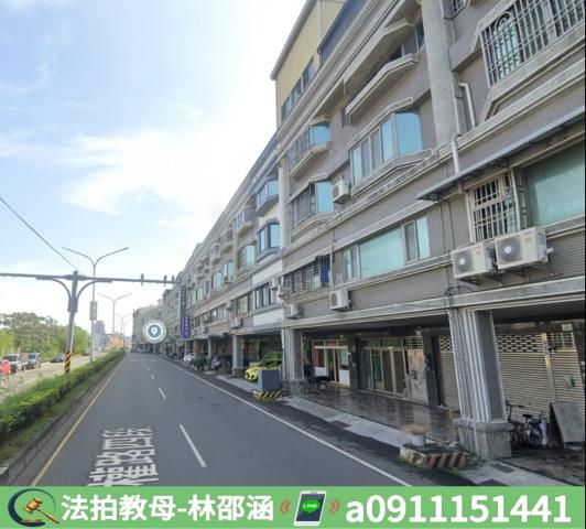 台南透天法拍-4