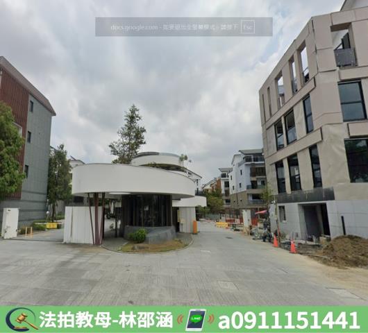 台南透天拍賣-3