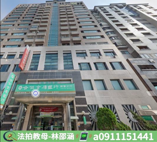 台南新營法拍大樓-4