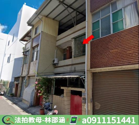 高雄苓雅透天法拍-2